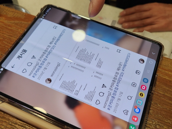 커피점을 오픈할 당시 1천오백원이었던 커피 가격을 지금도 유지하고 있다.