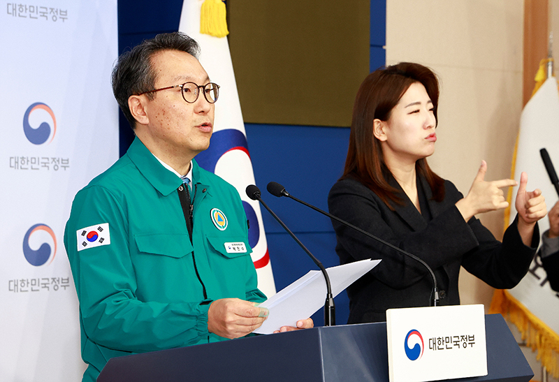 박민수 보건복지부 2차관이 15일 오전 정부세종청사에서 의사 집단행동 중앙사고수습본부 정례 브리핑을 하고 있다. (사진=보건복지부)