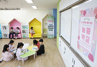 늘봄학교 1학기 2700여개 초교서 운영…시도교육청별 명단 발표