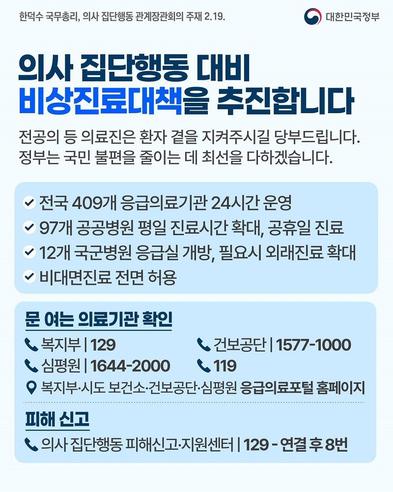 카드뉴스