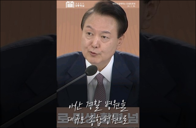 아산청년의 안타까운 이야기  이미지