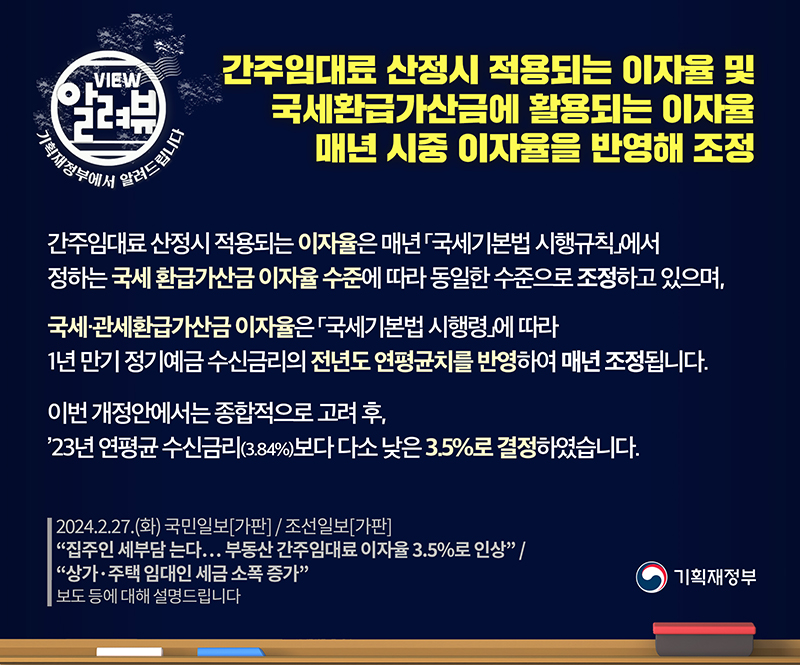 카드뉴스