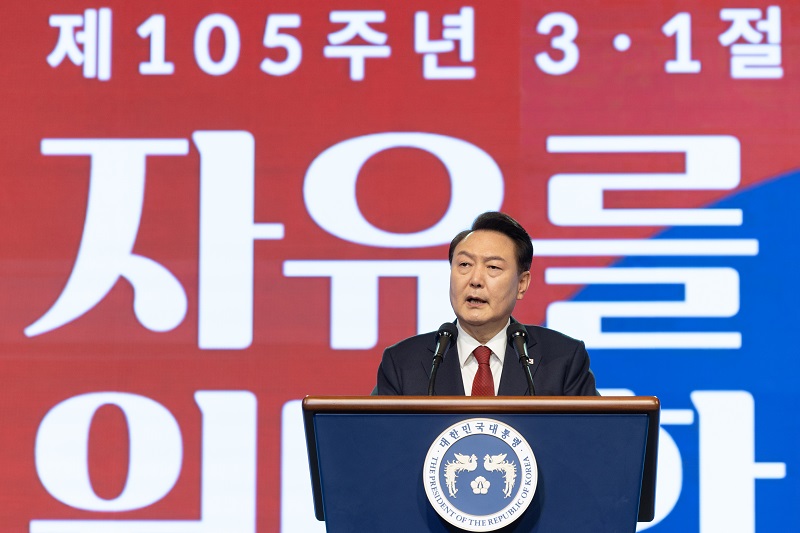윤석열 대통령이 1일 서울 중구 유관순기념관에서 열린 제105주년 3·1절 기념식에서 기념사를 하고 있다.(대통령실 제공)