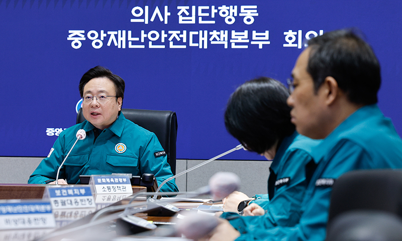 조규홍 중앙재난안전대책본부 1차장(보건복지부 장관)이 4일 오전 종로구 정부서울청사에서 열린 의사 집단행동 중대본 회의에 참석해 모두 발언하고 있다. (ⓒ뉴스1, 무단 전재-재배포 금지)