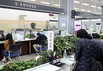 올해 안에 400여개 공공·민원서비스 발급 구비서류 없앤다 #민생토론 후속조치