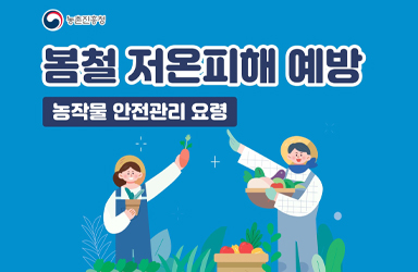 (주)대명인력개발 이미지