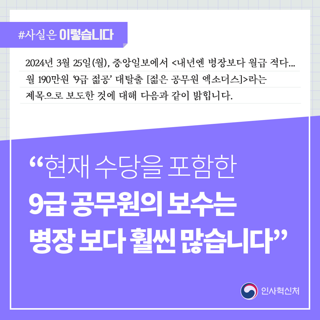 카드뉴스.