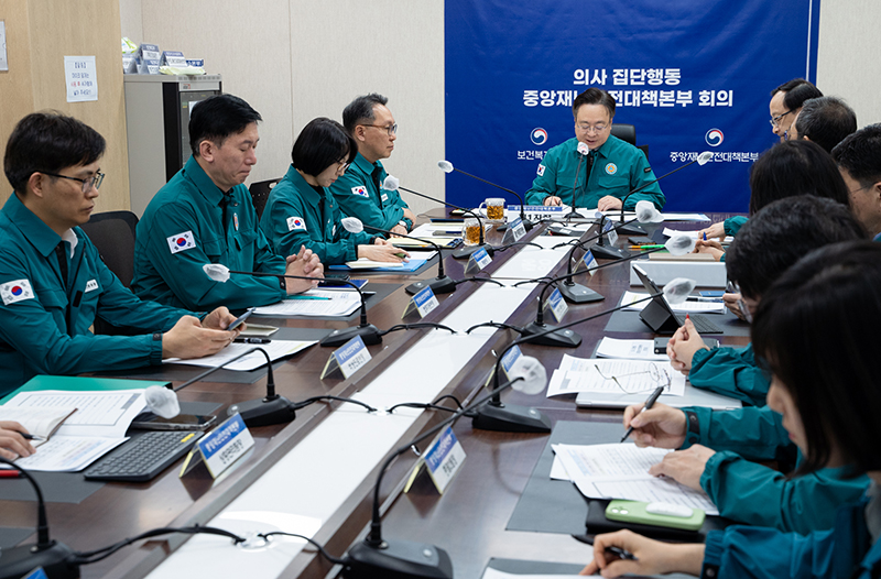 조규홍 보건복지부 장관이 25일 의사 집단행동 중앙재난안전대책본부 회의를 주재하고 있다. (사진=보건복지부)