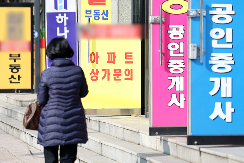 서울 송파구의 공인중개사 사무소 모습. (ⓒ뉴스1, 무단 전재-재배포 금지)