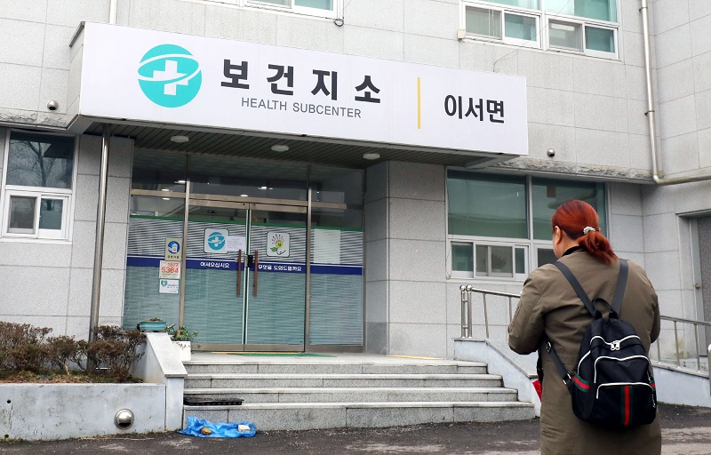 전남 화순군 이서면 보건소. 2024.3.12. (ⓒ뉴스1, 무단 전재-재배포 금지)