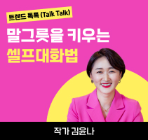 들어볼교양?