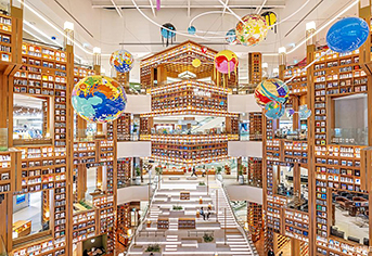 취향대로 골라 즐기자! 내게 맞는 스타필드 찾기 - 뉴스 썸네일 이미지