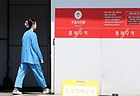 서울의 한 대학병원에서 의료진이 이동하고 있다. (ⓒ뉴스1, 무단 전재-재배포 금지)