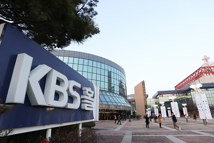 KBS ‘열린음악회’가 열린 KBS홀 입구.