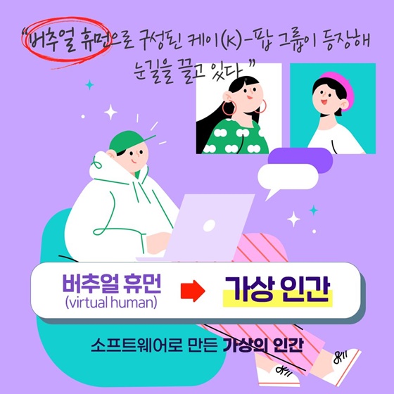 “어려운 외국어, 이렇게 바꿔 써요!”