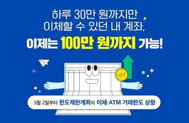 인하여성인력센터 이미지