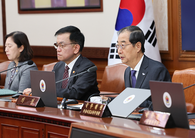 한덕수 국무총리가 7일 서울 종로구 정부서울청사에서 열린 국무회의에서 모두발언을 하고 있다. (ⓒ뉴스1, 무단 전재-재배포 금지)