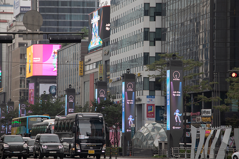 서울 강남역 옥외광고 (ⓒ뉴스1, 무단 전재-재배포 금지)