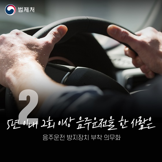 [정부 출범 2주년] 숫자로 보는 윤석열정부 2년