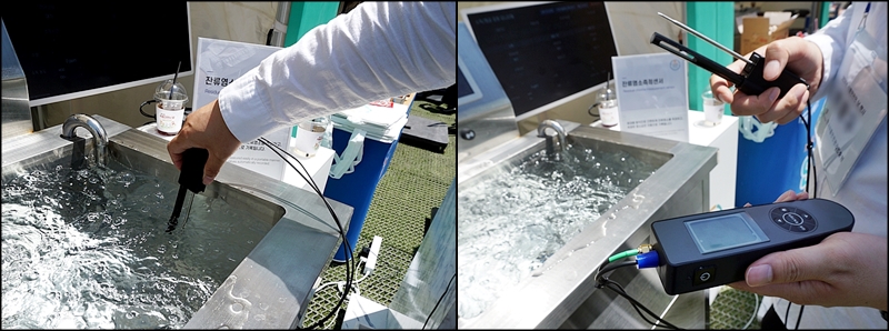 잔류염소측정센서. 세척과정을 거친 물의 염소 농도를 측정할 수 있다.