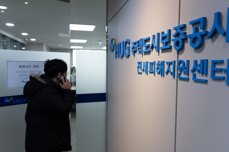 서울 강서구 전세사기 피해지원센터의 모습. (ⓒ뉴스1, 무단 전재-재배포 금지)