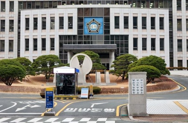 부산지방법원