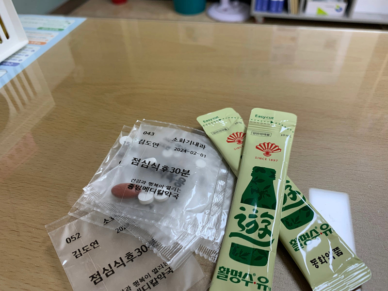 약 봉지 안에 알약 4-5개가 있으면, 알약마다 무슨 효과가 있는지 궁금할 때가 있다.