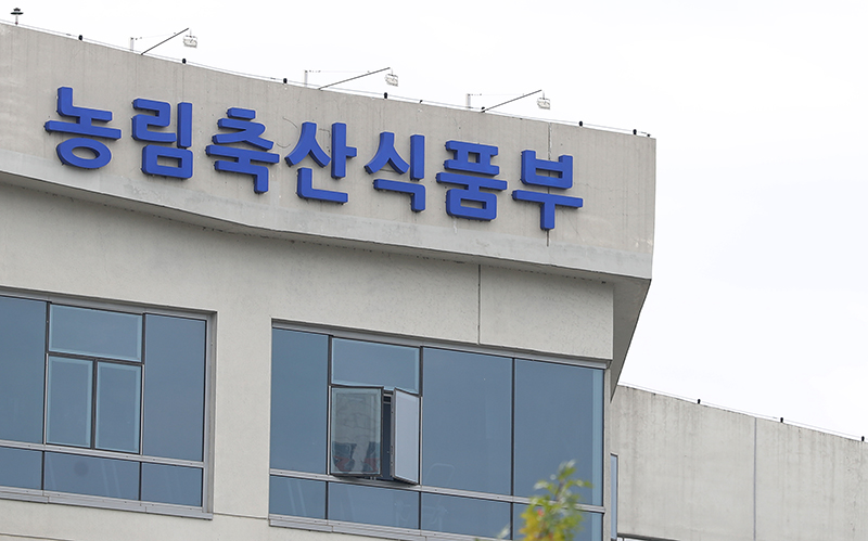 농림축산식품부