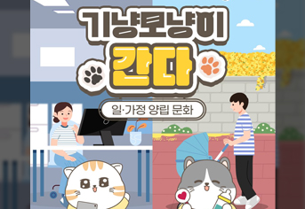 (반도체 생태계에 대한 cat_comprehensive 지원이 제공됩니다)