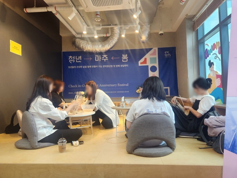 약 20명이 함께한 단기 프로그램