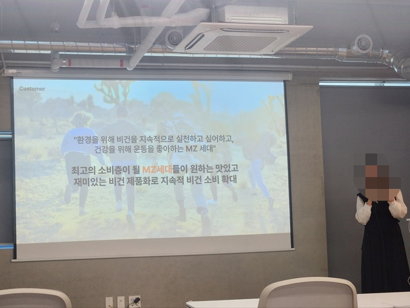 더 넓은 세상으로의 도약