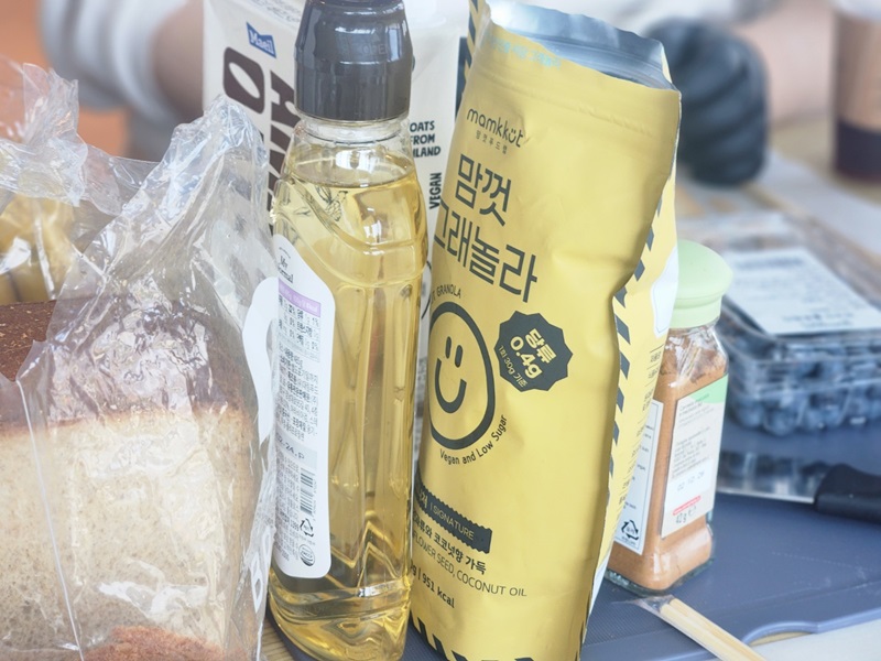 비건 요리 수업.