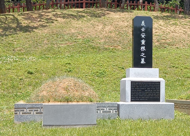 안중근 의사 가묘