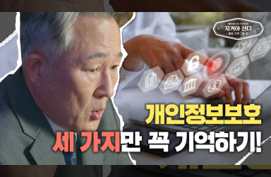 공감건설인력개발 이미지