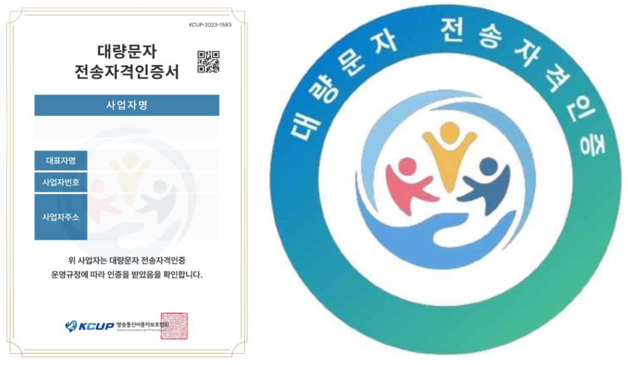 [정책달력] 6월부터 달라집니다