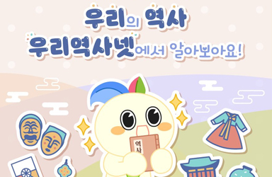 도시N넷 이미지