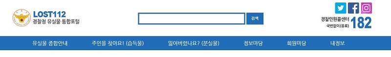 카테고리 화면