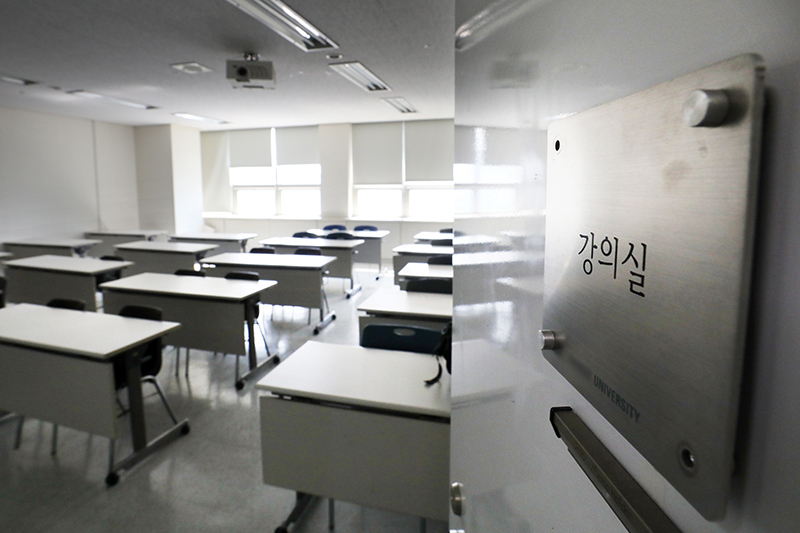 서울의 한 대학교 강의실. (ⓒ뉴스1, 무단 전재-재배포 금지)