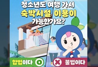 허브-N 인력전문 이미지