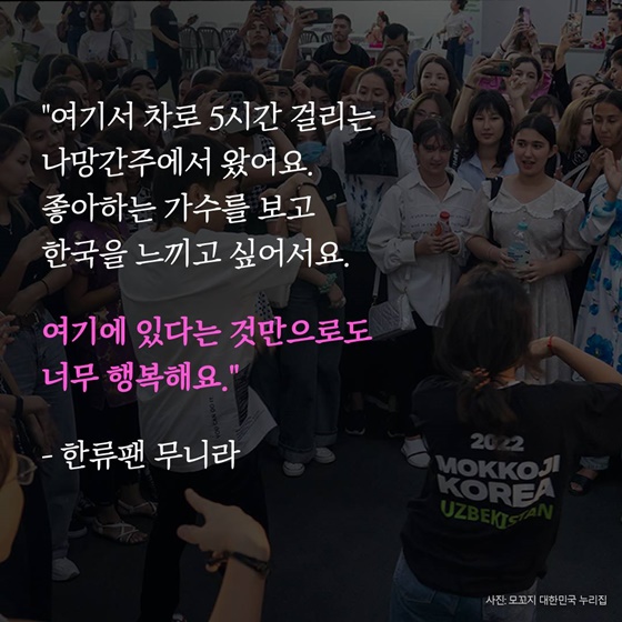 만날수록 좋은 사이 문화로 만듭니다!