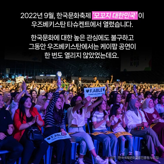 만날수록 좋은 사이 문화로 만듭니다!