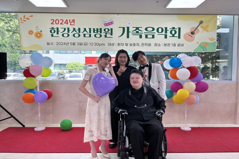 김경민 씨를 비롯한 장애예술인들은 화상 환자와 가족들을 위해 공연하면서 환자의 마음을 누구보다 더 헤아릴 수 있었다.(사진=뷰티플마인드)