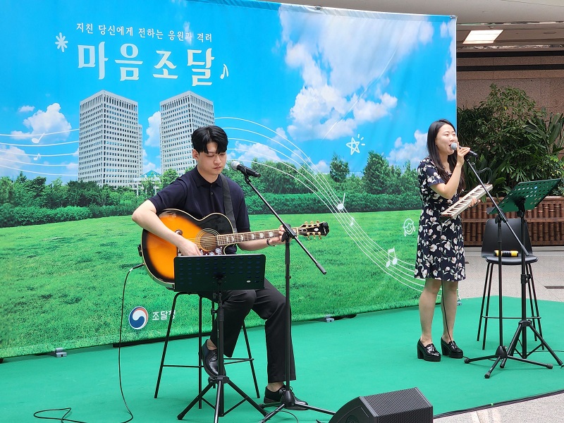 대전지역 청년예술인, 자코밴드의 오프닝 공연.