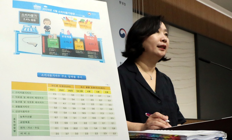 공미숙 통계청 경제동향통계심의관이 2일 오전 세종시 정부세종청사에서 2024년 6월 소비자물가동향을 발표하고 있다.(ⓒ뉴스1, 무단 전재-재배포 금지)