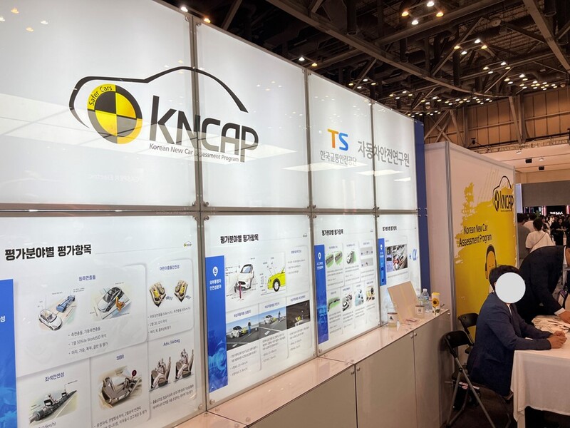 KNCAP(Korean New Car Assessment Program)은 국내 자동차의 안전도를 평가하는 프로그램의 약자이다.