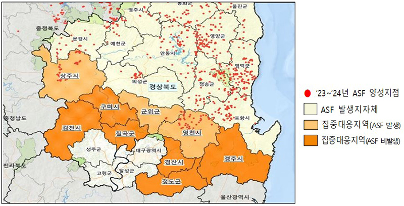 경북 집중대응 지역 (자세한 내용은 본문에 설명 있음)