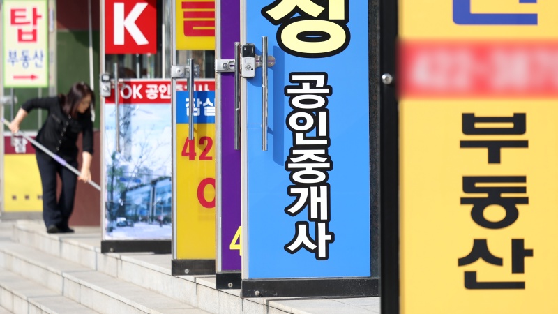 서울 송파구의 공인중개사 사무소들이 밀집되어 있는 모습.(ⓒ뉴스1, 무단 전재-재배포 금지)