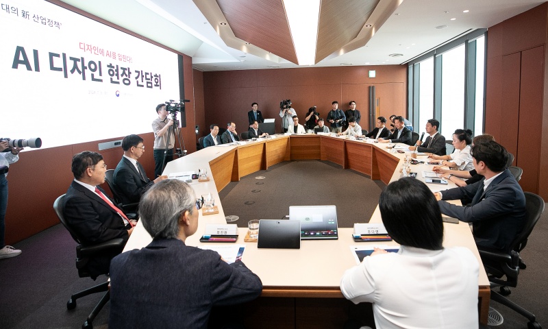 9일 서울 강서구 LG사이언스파크에서 열린 AI 디자인 현장 간담회 모습.(ⓒ뉴스1, 무단 전재-재배포 금지)