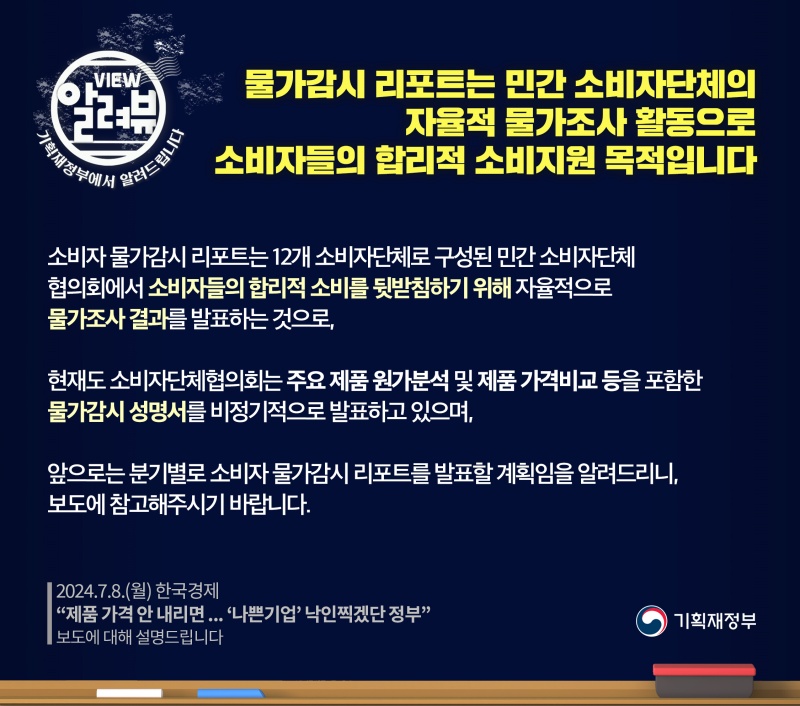 카드뉴스