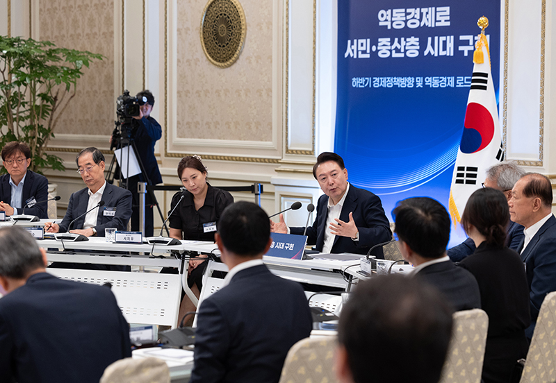 윤석열 대통령이 지난 3일 서울 청와대 영빈관에서 열린 ‘역동경제로 서민·중산층 시대 구현’ 하반기 경제정책방향 및 역동경제 로드맵 행사에서 발언을 하고 있다. (ⓒ뉴스1, 무단 전재-재배포 금지)
